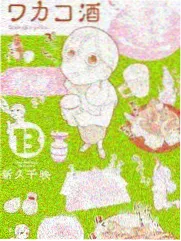开麦时间第三期中文字幕条目封面